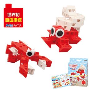 （まとめ）アーテック Artecブロック はまべのなかまセット 【×15セット】