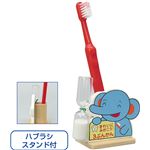 （まとめ）アーテック きれいにみがこう砂時計 【×15セット】