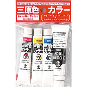 （まとめ）アーテック T 耐水三原色カラー7ml+ホワイト11ml 【×15セット】