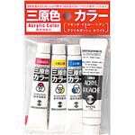 （まとめ）アーテック T 耐水三原色カラー7ml+ホワイト11ml 【×15セット】