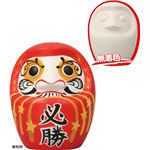 （まとめ）アーテック 素焼だるま貯金箱 【×15セット】
