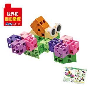 （まとめ）アーテック Artecブロック アジサイとかたつむり 【×15セット】
