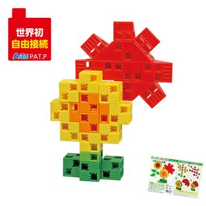 （まとめ）アーテック Artecブロック ひまわりと太陽 【×15セット】