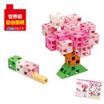 （まとめ）アーテック Artecブロック 桜と団子 【×15セット】