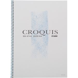 （まとめ）アーテック Mu クロッキー用紙 A4 SB-9744 ブルー 【×15セット】
