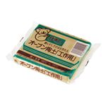（まとめ）アーテック 工作オーブン陶土 400g 【×15セット】