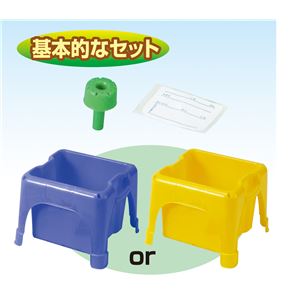 （まとめ）アーテック ラクラクあさがお（青） Bセット 【×15セット】