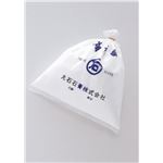 （まとめ）アーテック 石膏粉末 1kg 【×15セット】