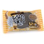 （まとめ）アーテック ひなたぼっこ 黒土 400g 【×15セット】