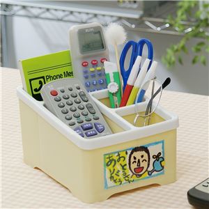 （まとめ）アーテック プレゼントリモコンボックス（アイボリー） 【×15セット】
