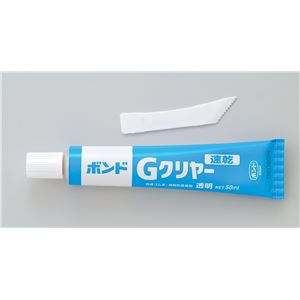 （まとめ）アーテック 速乾ボンドGクリヤー（透明・50ml） 【×15セット】