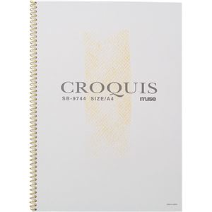 （まとめ）アーテック Mu クロッキー用紙 A4 SB-9744 イエロー 【×15セット】