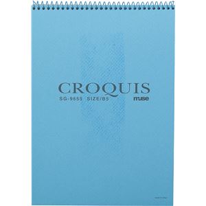 （まとめ）アーテック Mu クロッキー用紙 B4 SG-9654 ブルー 【×15セット】