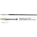 （まとめ）アーテック A＆B 油筆 ATF-12（KA） フィルバート 【×15セット】
