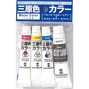 （まとめ）アーテック T 水彩絵具三原色カラー7ml+ホワイト11ml 【×15セット】