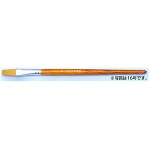 （まとめ）アーテック ナイロン水彩画筆（茶毛）平 12号 【×15セット】