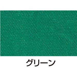 （まとめ）アーテック シルクスクリーン用透明インキ 100ccグリーン 【×15セット】