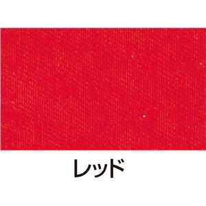 （まとめ）アーテック シルクスクリーン用透明インキ 100ccレッド 【×15セット】