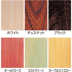 （まとめ）アーテック ワシンポアースティン（ホワイト）130ml 【×15セット】