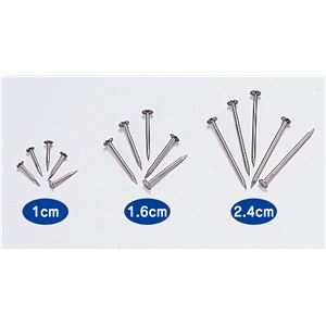 （まとめ）アーテック 釘（20本組）16mmx10袋 【×15セット】