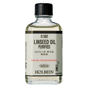 （まとめ）アーテック H 画用液 55ml リンシードオイル 【×15セット】