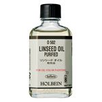 （まとめ）アーテック H 画用液 55ml リンシードオイル 【×15セット】