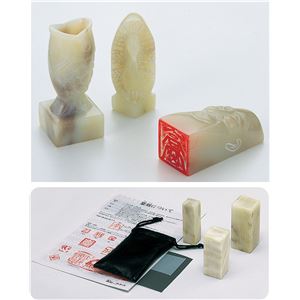 （まとめ）アーテック 高蝋石 中 【×15セット】