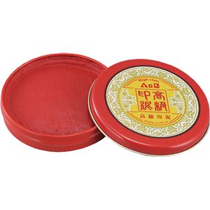 （まとめ）アーテック 印泥 φ60x15mm 【×30セット】