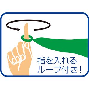 （まとめ）アーテック ループ付カラースカーフ ミニ黄 【×30セット】