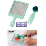 （まとめ）アーテック ぼかしセット（プラ製） 【×30セット】