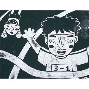 （まとめ）アーテック 厚板紙はんがセット 【×30セット】