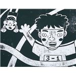 （まとめ）アーテック 厚板紙はんがセット 【×30セット】
