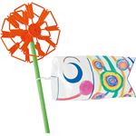 （まとめ）アーテック こいのぼり やぐるまセット 【×30セット】
