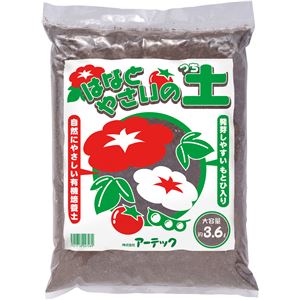 （まとめ）アーテック 花と野菜の土 3.6L 【×30セット】