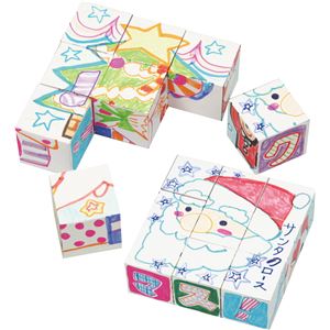（まとめ）アーテック ホワイトキューブブロック 【×30セット】