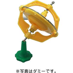（まとめ）アーテック スペーストップ 【×30セット】