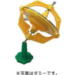 （まとめ）アーテック スペーストップ 【×30セット】