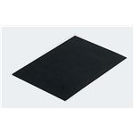 （まとめ）アーテック アクリル製アートガラス 98x98mm 【×30セット】