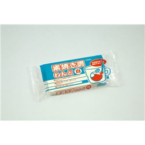 （まとめ）アーテック 素焼調ねんど 白 350g ヘラ付（60646） 【×30セット】