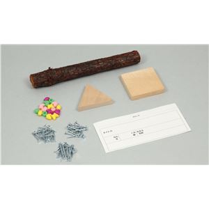 （まとめ）アーテック トントン名人A／くぎうちトントン A 【×30セット】