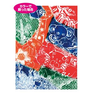 （まとめ）アーテック バラエティかみはんがセット 8切 【×30セット】