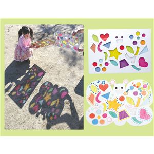 （まとめ）アーテック ひかりのプレゼントA 【×30セット】