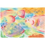（まとめ）アーテック キラキラしゃぼんで 【×30セット】