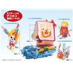 （まとめ）アーテック くいしんぼうのなかまたち 【×30セット】