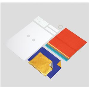 （まとめ）アーテック 工作お面づくり 【×30セット】