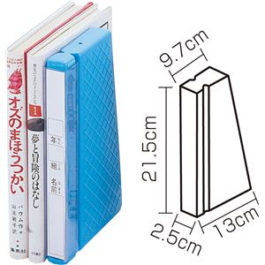 （まとめ）アーテック プラ製 代本板 【×30セット】