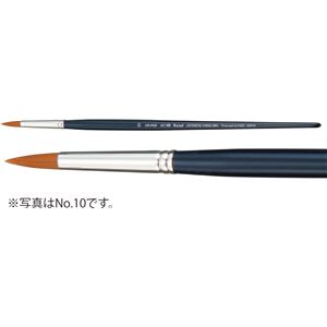 （まとめ）アーテック A＆Bアクリル筆in・noAC-SR 16 ラウンド 【×30セット】