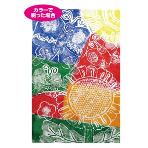 （まとめ）アーテック デラックスかみはんがセット 【×30セット】