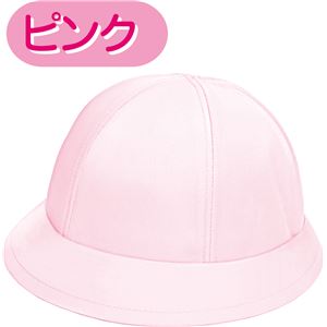 （まとめ）アーテック 園児用陽よけ帽子 ピンク 【×30セット】