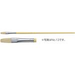 （まとめ）アーテック A＆B 油筆 B-6（フラット） 【×30セット】